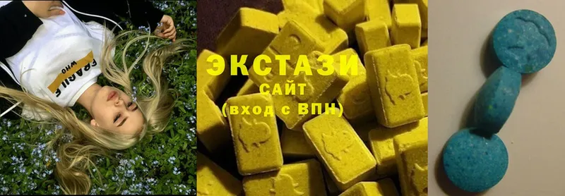 Ecstasy 280мг  наркотики  Лосино-Петровский 