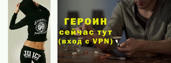 ешки Верхний Тагил